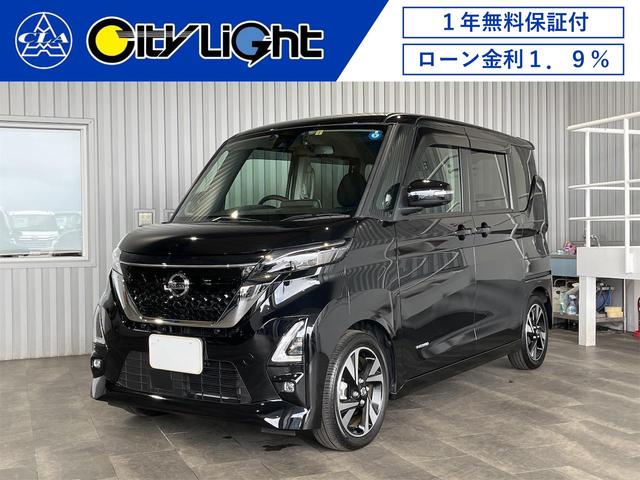 日産 ルークス