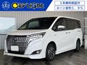 全車１年無料保証付！全車鑑定書付！全車修復歴なし！全 車高品質を宣言いたします！全車ローン金利１．９％からご利用いただけます！