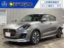 ＲＳｔ　１年保証付・ローン１．９％・禁煙車・ナビ・バックモニター・デュアルセンサーブレーキ・クルーズコントロール・ステアリングリモコン・シートヒーター・ＬＥＤオートライト・パドルシフト・ドラレコ・ＥＴＣ(1枚目)