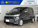 全車１年無料保証付！全車鑑定書付！全車修復歴なし！全 車高品質を宣言いたします！全車ローン金利１．９％からご利用いただけます！