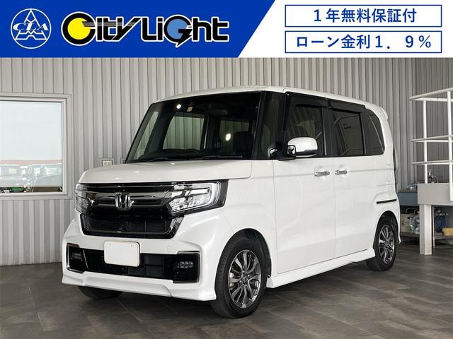 全車１年無料保証付！全車鑑定書付！全車修復歴なし！全 車高品質を宣言いたします！全車ローン金利１．９％からご利用いただけます！