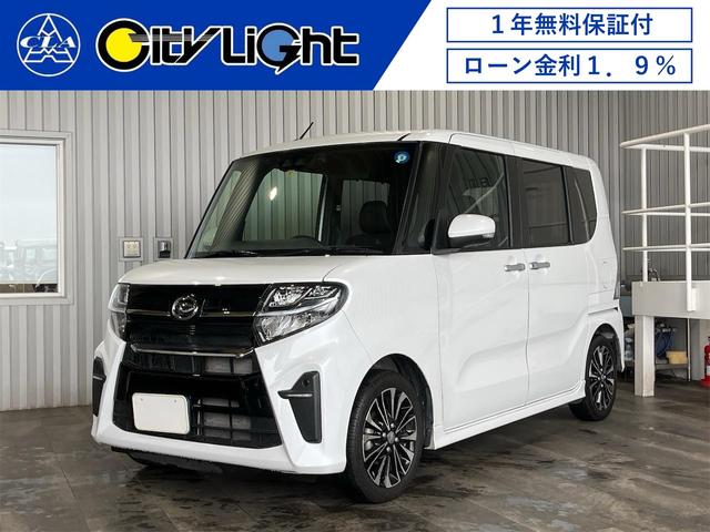 ダイハツ タント カスタムＲＳ　１年保証付・ローン１．９％・禁煙車・ユーザー様買取車・８型ナビ・ＴＶ・Ｂｌｕｅｔｏｏｔｈ・バックモニター・スマートアシスト・ステアリングリモコン・コーナーセンサー・両側パワースライド・ドラレコ・ＥＴＣ