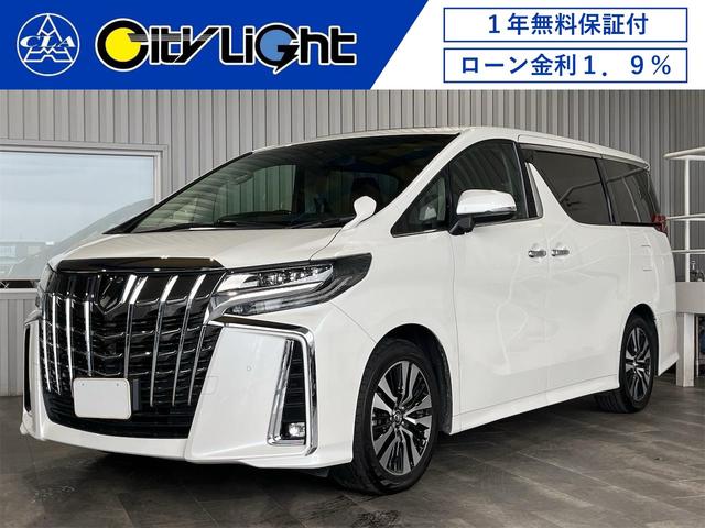 アルファード ２．５Ｓ　Ｃパッケージ　１年保証付・禁煙車・ユーザー様買取車・アルパイン１１型ナビ・ＴＶ・ＤＶＤ・Ｂｌｕｅｔｏｏｔｈ・ＨＤＭＩ・バックモニター・ツインムーンルーフ・リアフリップダウンモニター・ドラレコ・ＥＴＣ