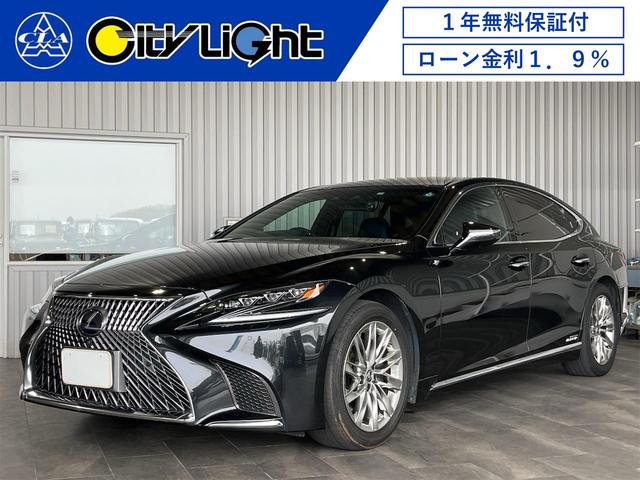 ＬＳ ＬＳ５００ｈ　Ｉパッケージ　１年保証付・ローン１．９％・禁煙車・ナビ・パノラミックビューモニター・ムーンルーフ・レクサスセーフティ・ブラインドスポットモニター・パワートランク・シートエアコン・黒本革レザーシート・ドラレコ・ＥＴＣ