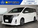 Ｓｉ　ダブルバイビー　１年保証付・ローン１．９％・禁煙車・純正９型ナビ・ＴＶ・ＤＶＤ・Ｂｌｕｅｔｏｏｔｈ・バックモニター・モデリスタエアロ・トヨタセーフティ・クルーズコントロール・両側パワースライド・黒レザーシート・ＥＴＣ(1枚目)