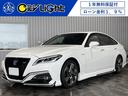 トヨタ クラウンハイブリッド ＲＳアドバンス　１年保証付・ローン...