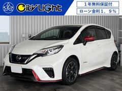 日産　ノート　ｅ−パワーニスモ　１年保証付　禁煙車　ナビ