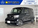 全車１年無料保証付！全車鑑定書付！全車修復歴なし！全 車高品質を宣言いたします！全車ローン金利１．９％からご利用いただけます！