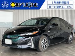 トヨタ　プリウスＰＨＶ　Ｓ　１年保証付　ローン１．９％　禁煙車