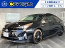 全車１年無料保証付！全車鑑定書付！全車修復歴なし！全 車高品質を宣言いたします！全車ローン金利１．９％からご利用いただけます！