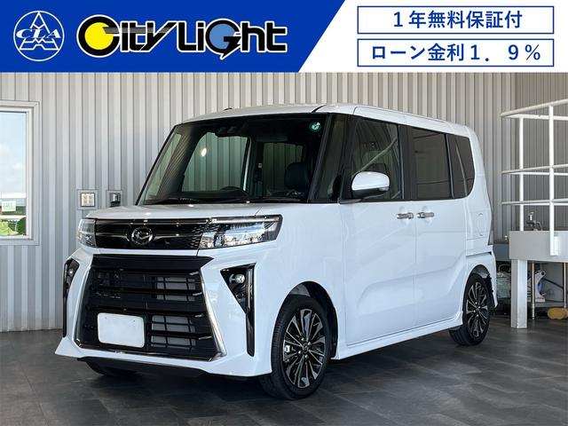 TEIN ダウンサス　タント　ウェイク TEIN ( テイン ) ダウンサス S.TECH K-SPECIAL ダイハツ