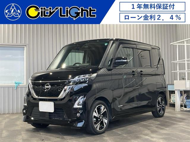 日産 ルークス ハイウェイスター Gターボ 1年保証付 禁煙車の 日産 ルークス ハイウェイスター Gターボ 1年保証付 禁煙車の