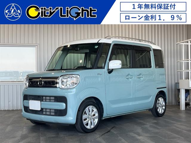 マツダ フレアワゴン ハイブリッドXS 1年保証付 禁煙車 マツダ フレアワゴン ハイブリッドXS 1年保証付 禁煙車