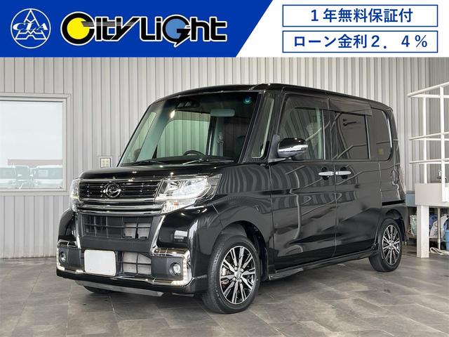 軽自動車 14インチ ミシュラン 2023年製 タント N-BOX ムーヴ 軽自動車 14インチ ミシュラン 2023年製 タント N-BOX ムーヴ
