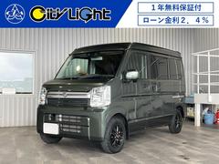 エブリイ ジョインターボの中古車を探すなら【グーネット】 エブリイ ジョインターボの中古車を探すなら【グーネット】