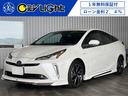 トヨタ プリウス Ａ　１年保証付・禁煙車・モデリスタエアロ／１７...