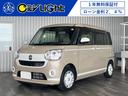 全車1年無料保証付!全車鑑定書付!全車修復歴なし!全 車高品質を宣言いたします!全車ローン金利2.4%からご利用いただけます!