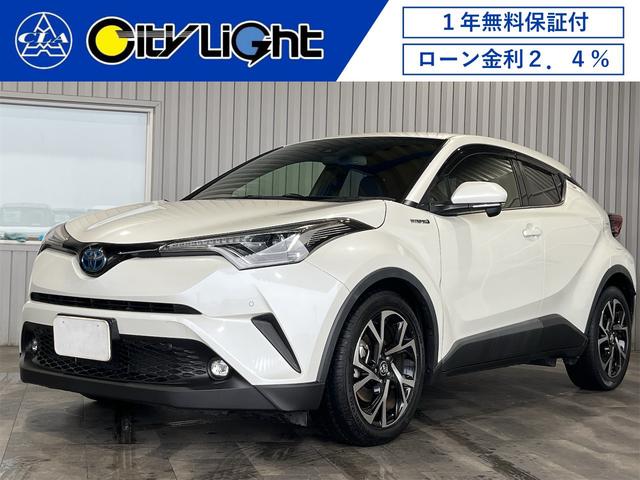 Ｃ−ＨＲ(トヨタ) Ｇ　１年保証付・禁煙車・バックモニター・ナビ・ＴＶ・ＣＤ・ＤＶＤ・Ｂｌｕｅｔｏｏｔｈ・ＳＤ録音・トヨタセーフティ・クルーズコントロール・ブラインドスポットモニター・電子パーキング・シートヒーター・ＥＴＣ 中古車画像