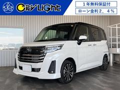 ȥ西롼ߡǡݣԡǯݾաر֡Ͻк̤Ѽ