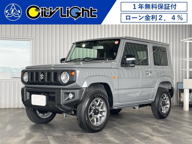 ジムニー(スズキ) ＸＣ　１年保証付・禁煙車・届出済未使用車・ナビ・ＴＶ・ＣＤ・Ｂｌｕｅｔｏｏｔｈ・バックモニター・スズキセーフティ・アイドリングストップ・クルーズコントロール・リアセンサー・シートヒーター・ＬＥＤオートライト 中古車画像