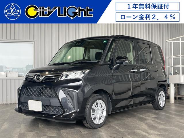 トール(ダイハツ) Ｇ　１年保証付・禁煙車・純正ナビ・ＴＶ・ＣＤ・ＤＶＤ・Ｂｌｕｅｔｏｏｔｈ・ＵＳＢ・バックモニター・スマートアシスト・アイドリングストップ・コーナーセンサー・両側パワースライド・ＬＥＤオートライト・ＥＴＣ 中古車画像