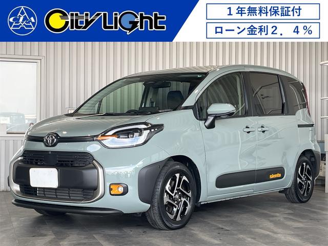 全車１年無料保証付！全車鑑定書付！全車修復歴なし！全 車高品質を宣言いたします！全車ローン金利２．４％からご利用いただけます！