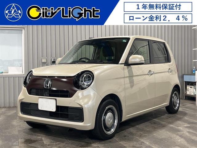 全車１年無料保証付！全車鑑定書付！全車修復歴なし！全 車高品質を宣言いたします！全車ローン金利２．４％からご利用いただけます！