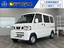 全車1年無料保証付!全車鑑定書付!全車修復歴なし!全 車高品質を宣言いたします!全車ローン金利2.4%からご利用いただけます!