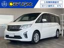 全車１年無料保証付！全車鑑定書付！全車修復歴なし！全 車高品質を宣言いたします！全車ローン金利２．４％からご利用いただけます！