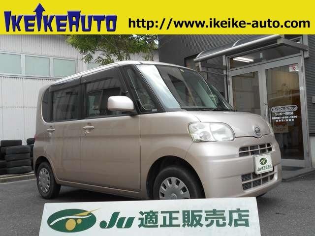 X インテリキー ユーザー車(1枚目)