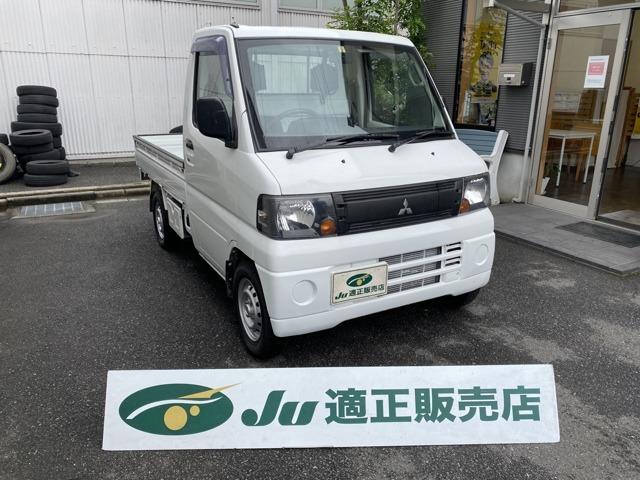 VX-SE 全塗装 エアコン パワステ(1枚目)