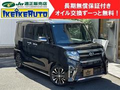 タント カスタムRS 純正9インチSDナビ・パノラマモニター・Bluetooth・ETC・360度ドライブレコーダー・スマートアシストIII・シートカバー・前席シートヒーター・両側パワースライドドア・プッシュスタート 中古車画像