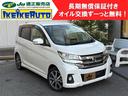 長期無償保証付販売♪外装磨き施工!室内クリーニング☆ 販売車、オイル交換無料☆アフターサービスに自信あり(^^)/