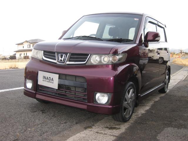 �[�X�g�X�p�[�N(�z���_) �v�^�[�{�@�։��ԁ@�o�b�N�J���� ���Îԉ摜