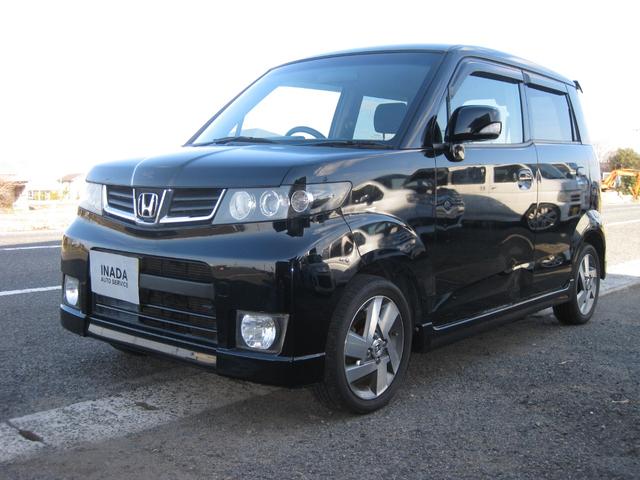 すぐに乗れます