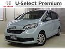 HONDA FREED PLUS