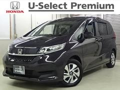 Ｈｏｎｄａ　Ｃａｒｓ　岡山	Ｕ−Ｓｅｌｅｃｔ　倉敷 県下最大級のホンダディーラー☆全車保証付き！ フリードハイブリッド ハイブリッド・Ｇ