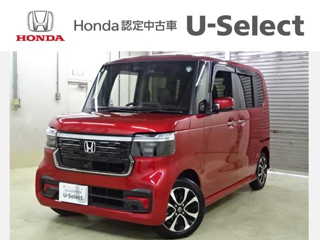 コーディネートスタイル　デモカーＵＰ・ホンダＣＯＮＮＥＣＴ・ＬＥＤ・純正ドラレコ・純正ＡＷ・ＥＴＣ　自動追従　盗難防止　バックモニター　スマキー　ＬＥＤヘッドライト　ＵＳＢ　ＥＳＣ　サイドカーテンエアバック　オートライト