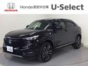 ホンダ ヴェゼル ｅ：ＨＥＶＺ　ＬＥＤ・ホンダＣＯＮＮＥＣＴ・メ...