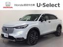 ホンダ ヴェゼル ｅ：ＨＥＶＺ　ＬＥＤ・フルセグ・メモリナビ・純...