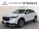 ホンダ ヴェゼル ｅ：ＨＥＶＺ　ＬＥＤ・フルセグ・メモリナビ・純...