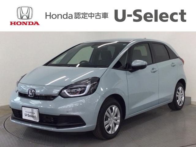 HONDA FIT E:HEV HOME