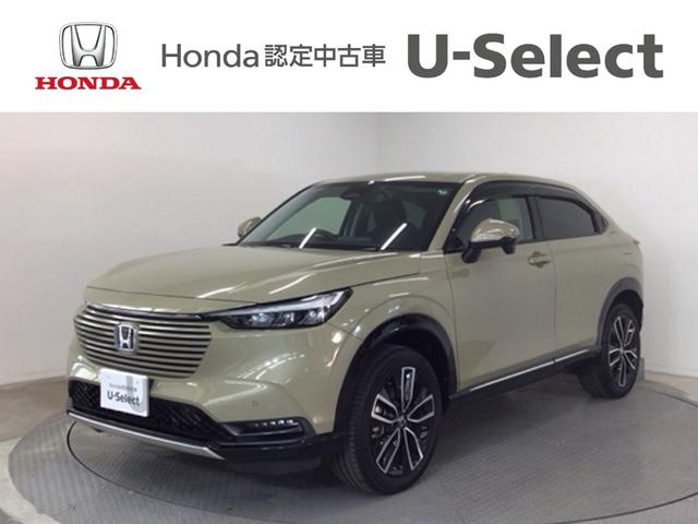 ۥ  塧ȣţ֣ڡ̣ţġե륻ʥ