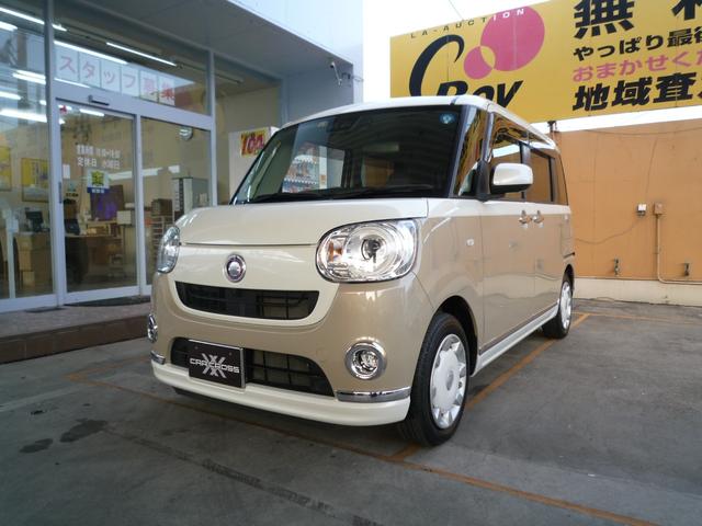 ダイハツ ムーヴキャンバス gメイクアップリミテッド saiii ワンオーナー 買取車 禁煙車の中古車 グーネット中古車 ダイハツ ムーヴキャンバス gメイクアップリミテッド saiii ワンオーナー 買取車 禁煙車の中古車 グーネット中古車