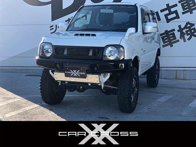 岡山県岡山市南区でスズキジムニーの中古車を探すなら【グーネット】