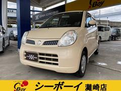 日産　モコ　Ｓ　ワンオーナー　ユーザー買取車　キーレス