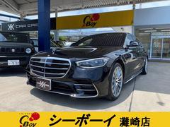 Sクラス S580 4マチックロング AMGラインパッケージ ワンオーナーユーザー買取 パノラミックスライディングルーフ 赤革 全席シートヒーター&ベンチレーション 3Dコックピットディスプレイ ブルメスターサウンド 全周囲カメラ ARヘッドアップディスプレイ 中古車画像