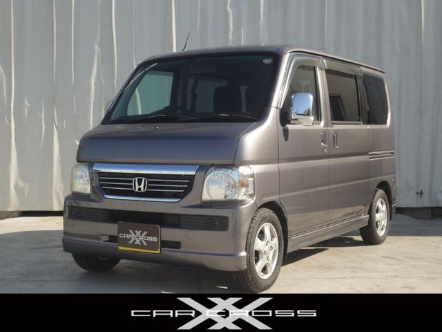 バモス(ホンダ) Ｇ　買取車　ディスプレイオーディオ　バックカメラ　ＥＴＣ　キーレスエントリー 中古車画像