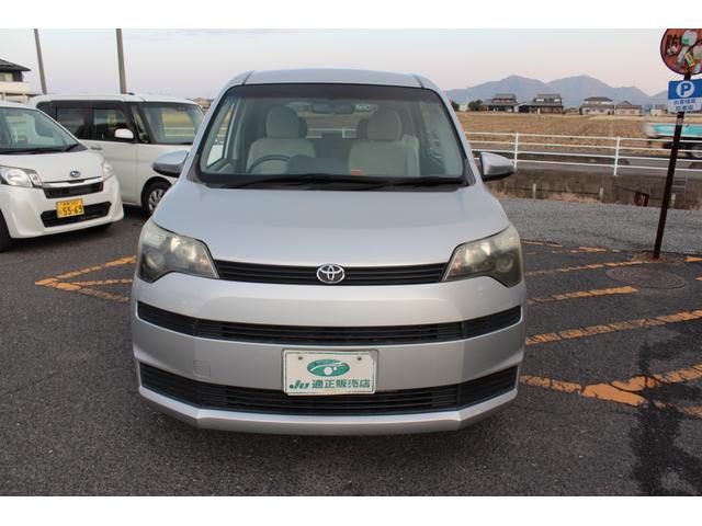 来店の際当店の日常や取組「井上屋アメブロ」ご覧下さい 支払総額４０．９万円で全国の方検査丸々２年でお住いのナンバーで乗れる価格