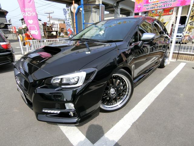中古車 スバル レヴォーグ 2 0gt sアイサイト srグリルテール改エアロaw車高調中古車販売実績 21 02 24 カーショップチャッツ 株 雄豊 中古車なら グーネット中古車 中古車 スバル レヴォーグ 2 0gt sアイサイト srグリルテール改エアロaw車高調中古車販売実績 21 02 24 カーショップチャッツ 株 雄豊 中古車なら グーネット中古車